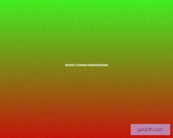 保卫萝卜挑战35关通关攻略技巧 完美防守与高分速通关方法解析