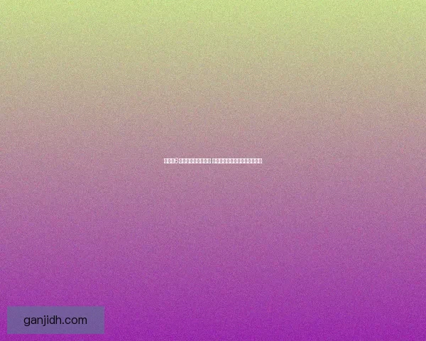 大富翁6游戏精彩玩法全解析 如何在经典桌游中实现财富逆袭