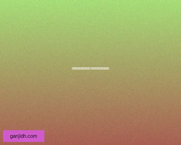 如何在蜀门游戏中高效赚钱 提升收入的多种策略与技巧