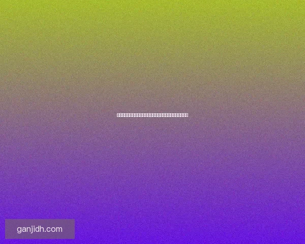 斗战神无底洞玩法详解：如何快速提升挑战效率与奖励获取技巧