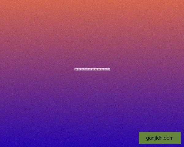 继续轰炸背景下的军事战略演变与国际局势影响分析