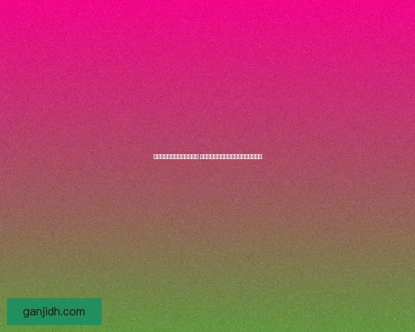 血骑士套装的荣耀与背叛解析 深入探索魔兽世界中的血骑士传承与力量