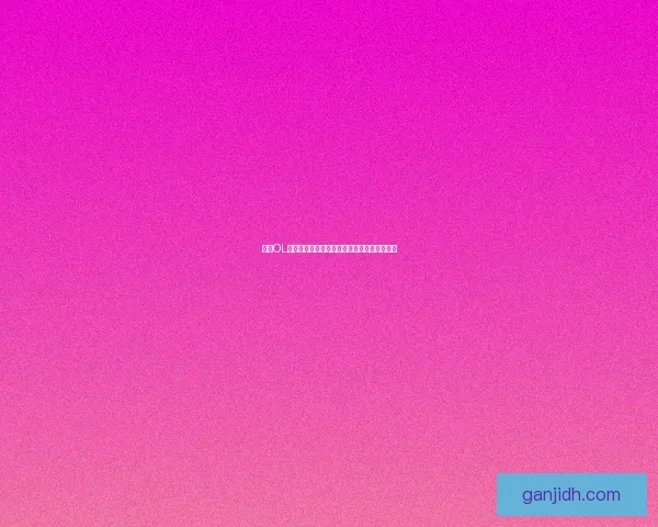 远征OL全新冒险开启探索神秘大陆与史诗级副本挑战