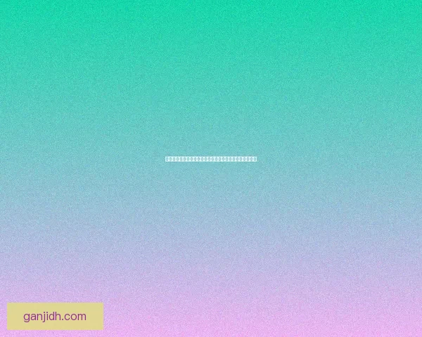 魔兽世界火山石幼龙揭秘：神秘力量与强大潜力的双重面貌