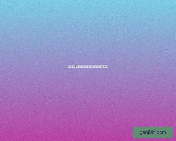 侠盗飞车6全秘籍汇总助你快速通关解锁隐藏功能与秘密武器